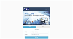 Desktop Screenshot of mail.jfm.co.kr